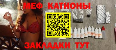 тгк Бузулук