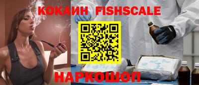 стаф Пыть-Ях