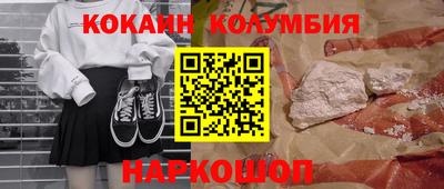 дистиллят марихуана Пугачёв
