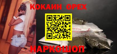 тгк Бузулук