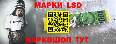 тгк Бузулук