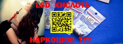 индика Бугуруслан