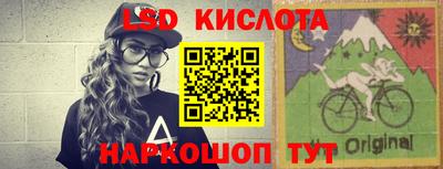 индика Бугуруслан
