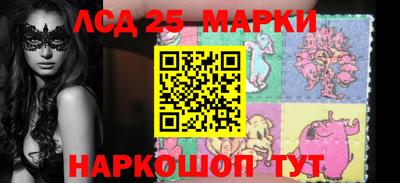 индика Бугуруслан
