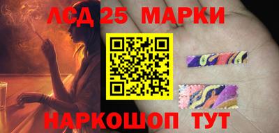 индика Бугуруслан