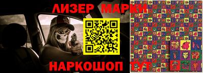 меф VHQ Будённовск