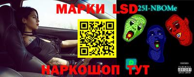 тгк Бузулук