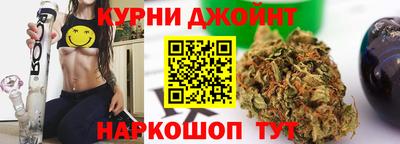 тгк Бузулук