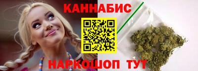 тгк Бузулук