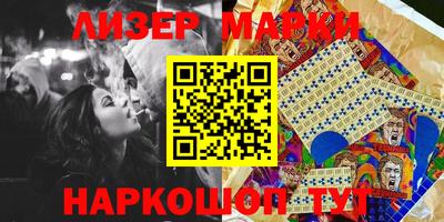 индика Бугуруслан