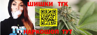 индика Бугуруслан