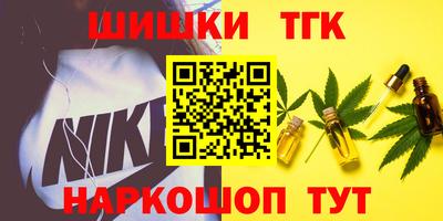 меф VHQ Будённовск
