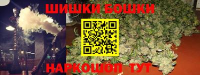 индика Бугуруслан