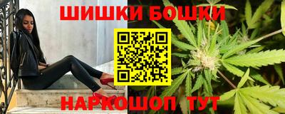 меф VHQ Будённовск