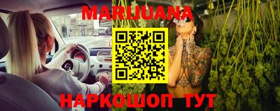 меф VHQ Будённовск