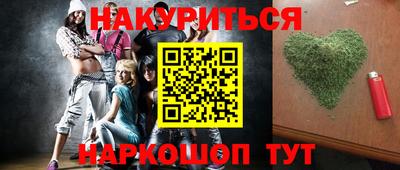 индика Бугуруслан