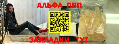 тгк Бузулук