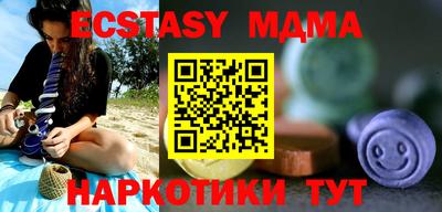 индика Бугуруслан