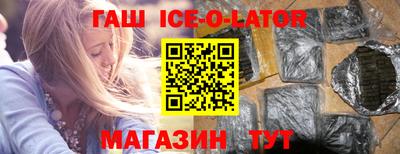 меф VHQ Будённовск