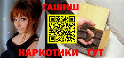 тгк Бузулук