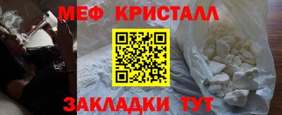 тгк Бузулук