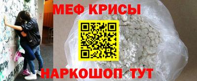 индика Бугуруслан