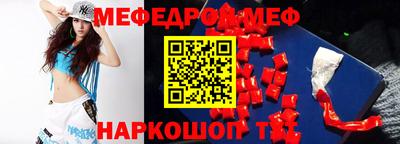 индика Бугуруслан